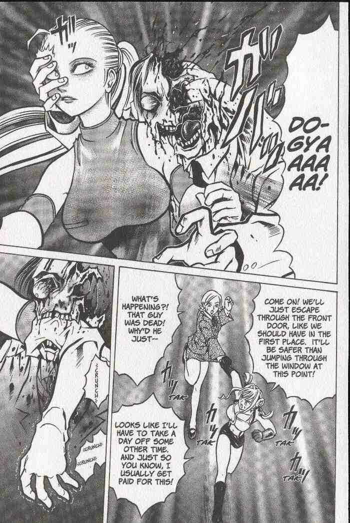 Page 21 Chapter 19 Zombieya Reiko