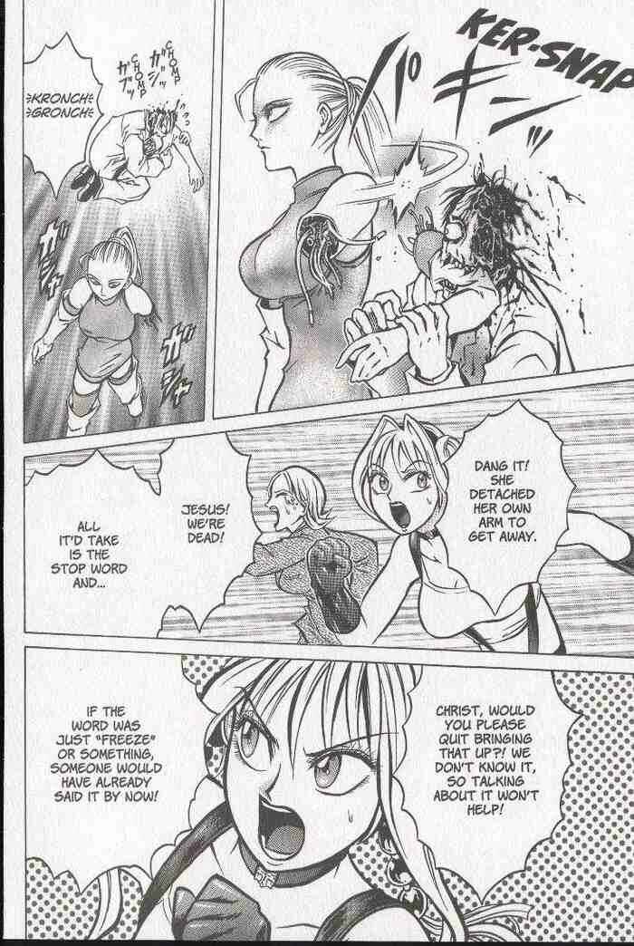 Page 22 Chapter 19 Zombieya Reiko