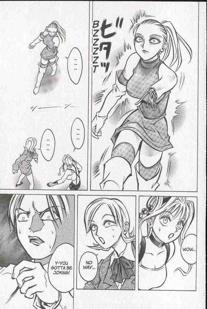 Page 23 Chapter 19 Zombieya Reiko
