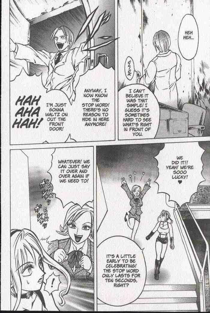Page 24 Chapter 19 Zombieya Reiko