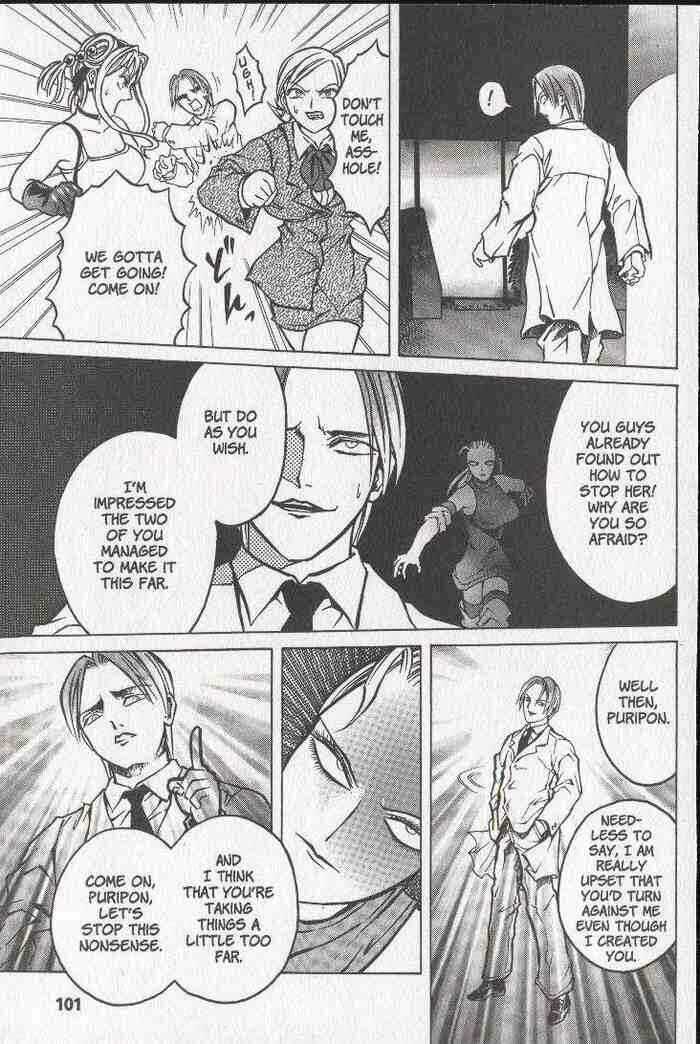 Page 27 Chapter 19 Zombieya Reiko