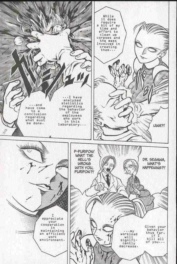 Page 7 Chapter 19 Zombieya Reiko