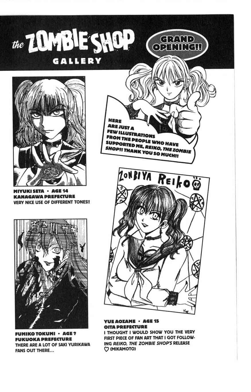 Page 1 Chapter 6.5 Zombieya Reiko