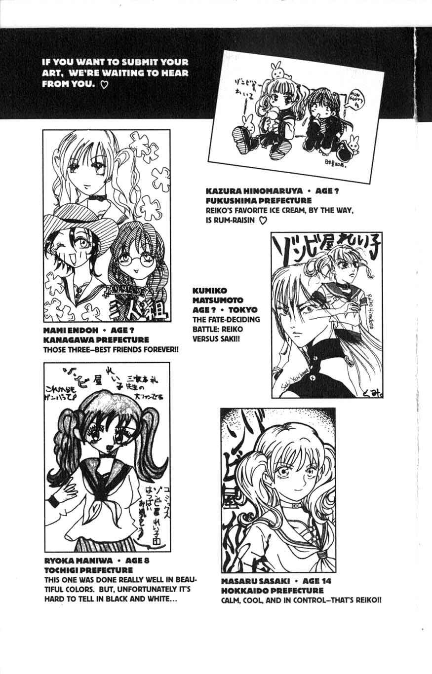 Page 2 Chapter 6.5 Zombieya Reiko