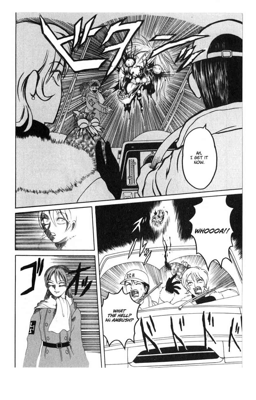 Page 10 Chapter 5.5 Zombieya Reiko