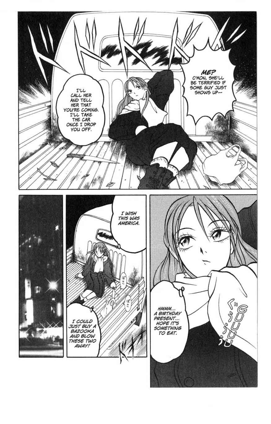 Page 12 Chapter 5.5 Zombieya Reiko