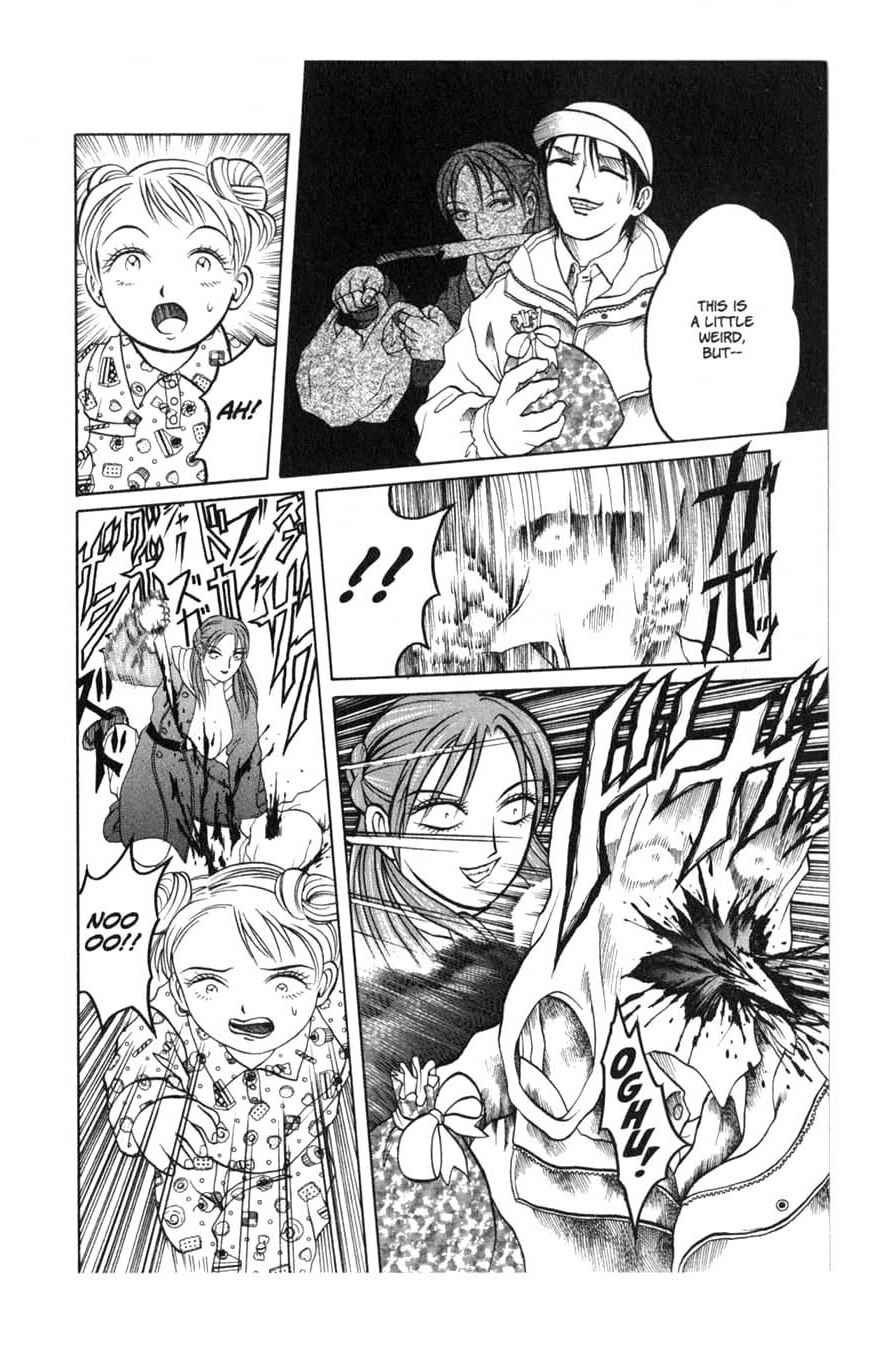 Page 14 Chapter 5.5 Zombieya Reiko