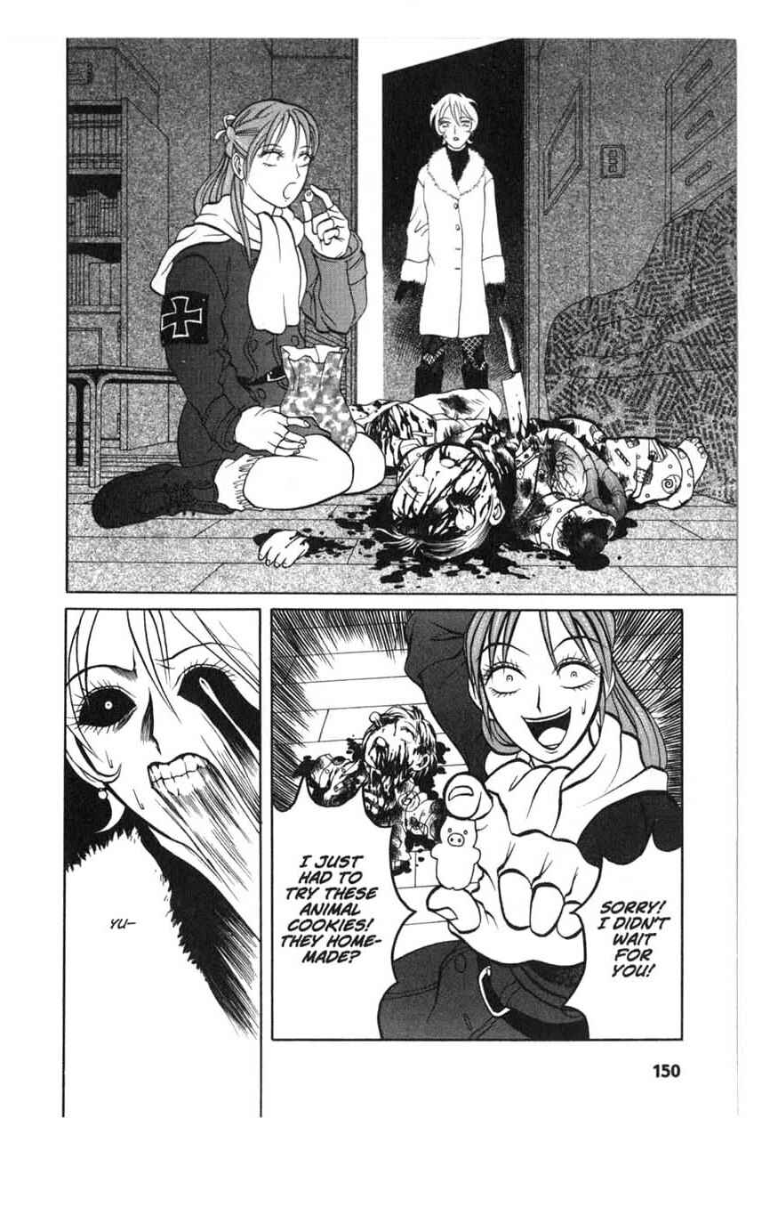 Page 18 Chapter 5.5 Zombieya Reiko