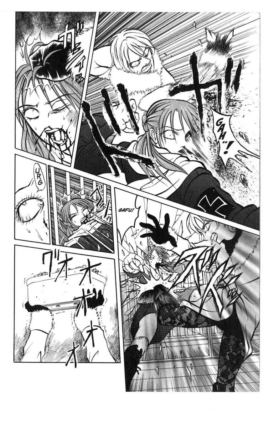 Page 20 Chapter 5.5 Zombieya Reiko