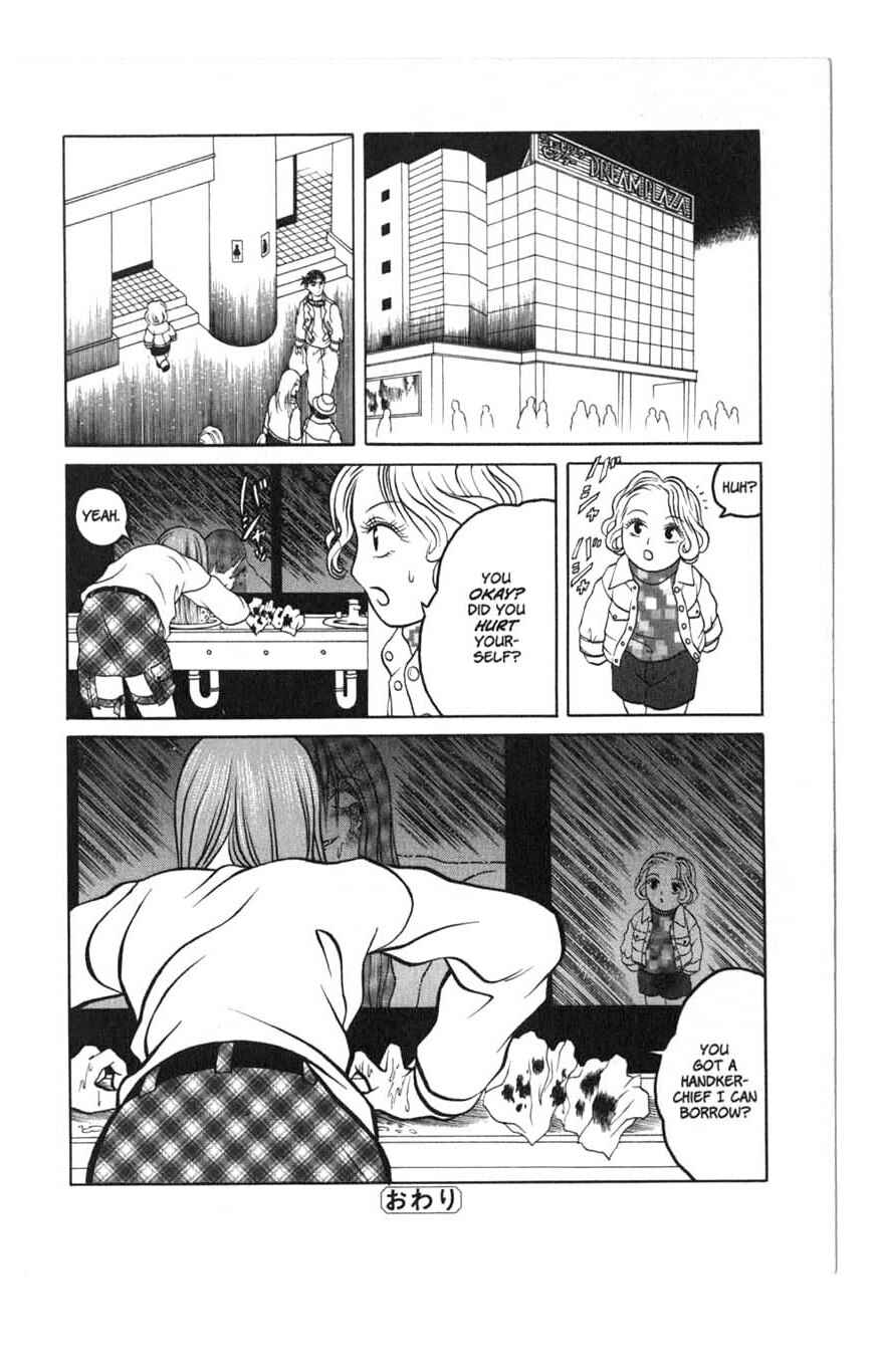 Page 24 Chapter 5.5 Zombieya Reiko