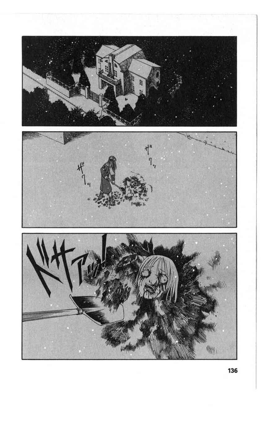 Page 4 Chapter 5.5 Zombieya Reiko