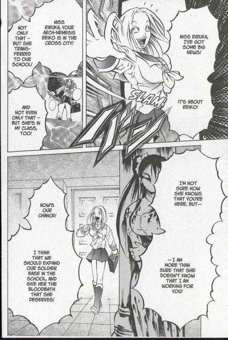 Page 10 Chapter 24 Zombieya Reiko