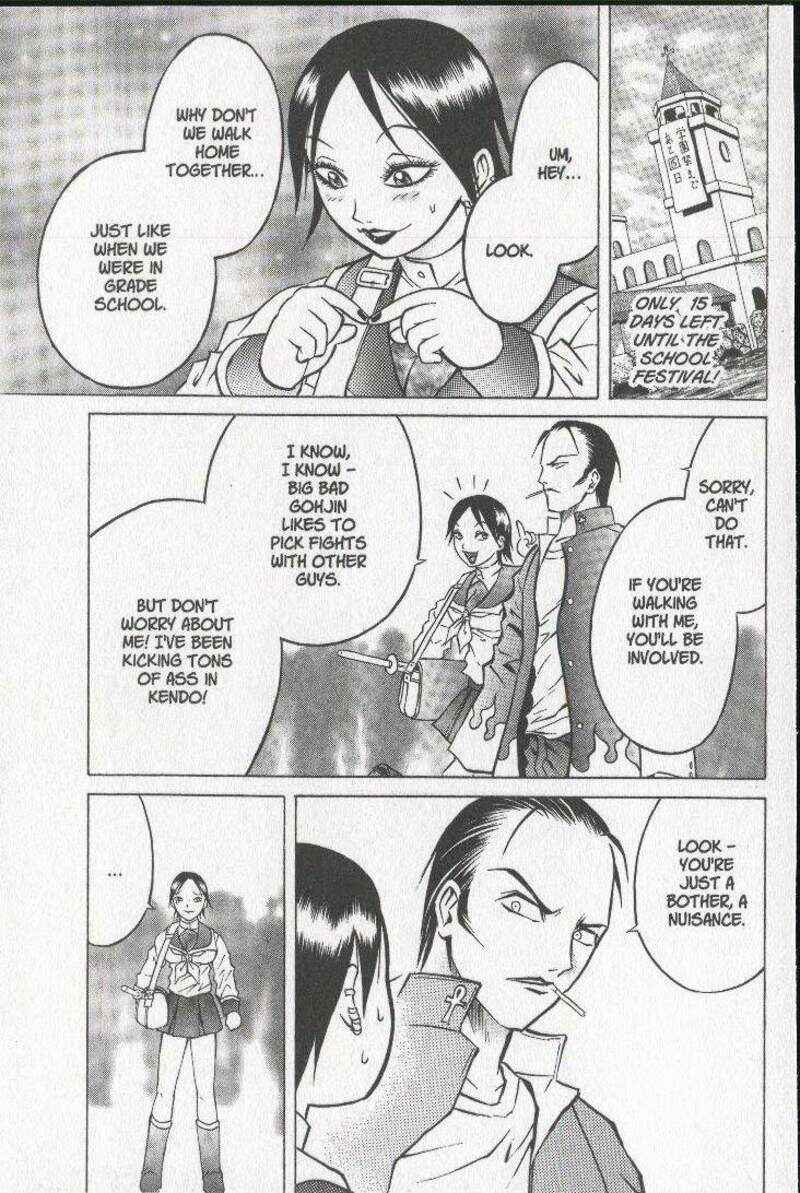 Page 13 Chapter 24 Zombieya Reiko