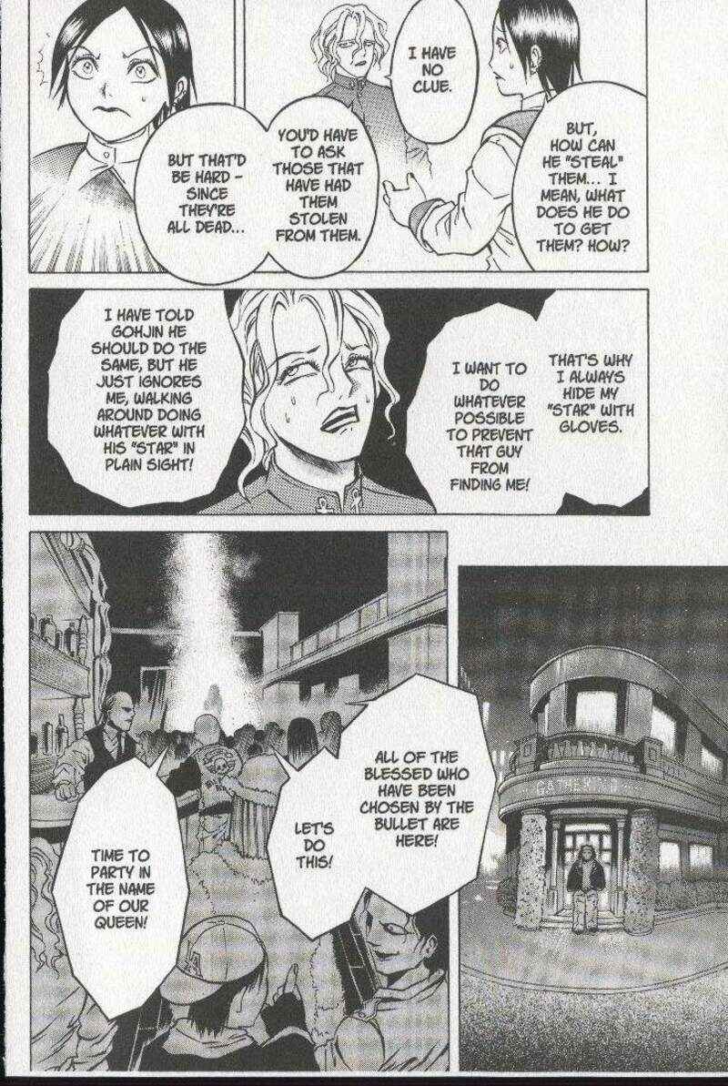 Page 28 Chapter 24 Zombieya Reiko