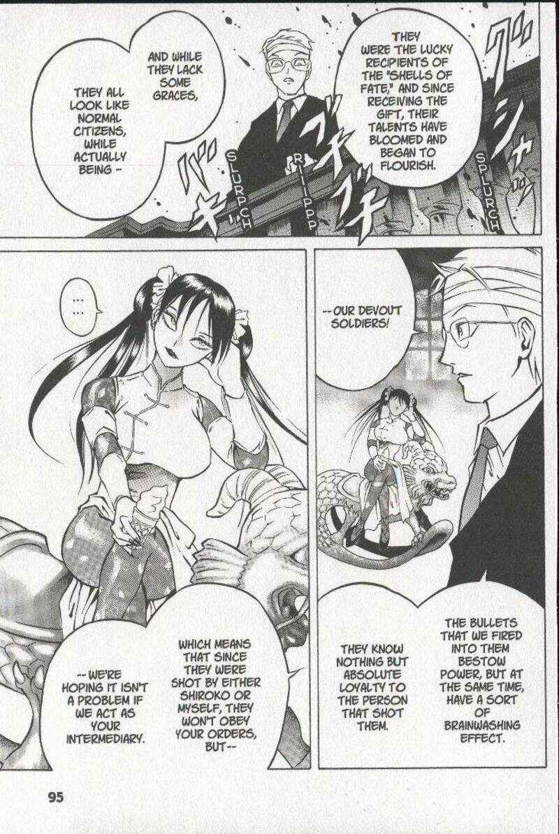 Page 3 Chapter 24 Zombieya Reiko
