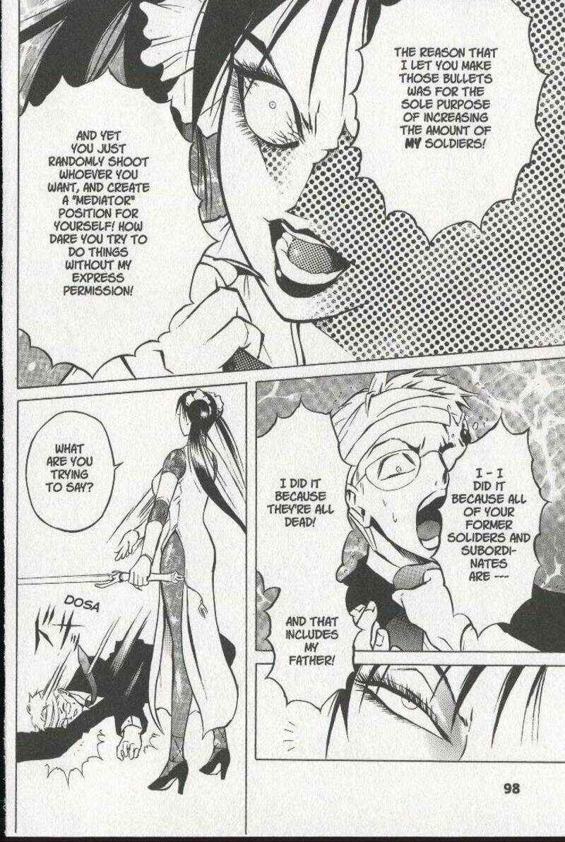 Page 6 Chapter 24 Zombieya Reiko
