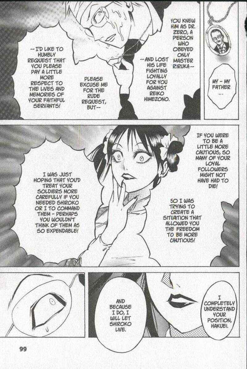 Page 7 Chapter 24 Zombieya Reiko