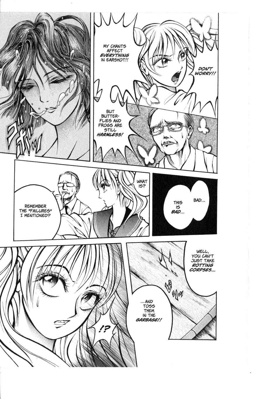 Page 13 Chapter 3 Zombieya Reiko