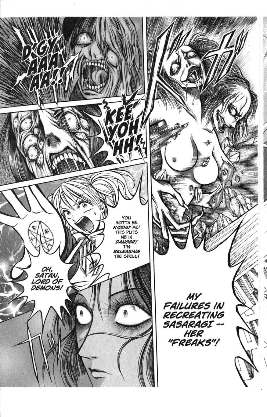 Page 15 Chapter 3 Zombieya Reiko