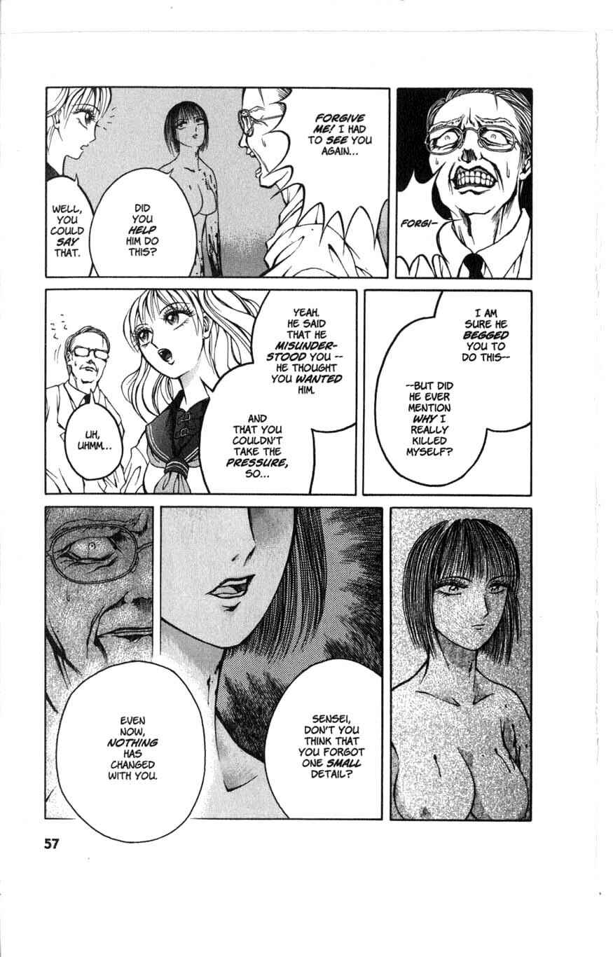 Page 19 Chapter 3 Zombieya Reiko