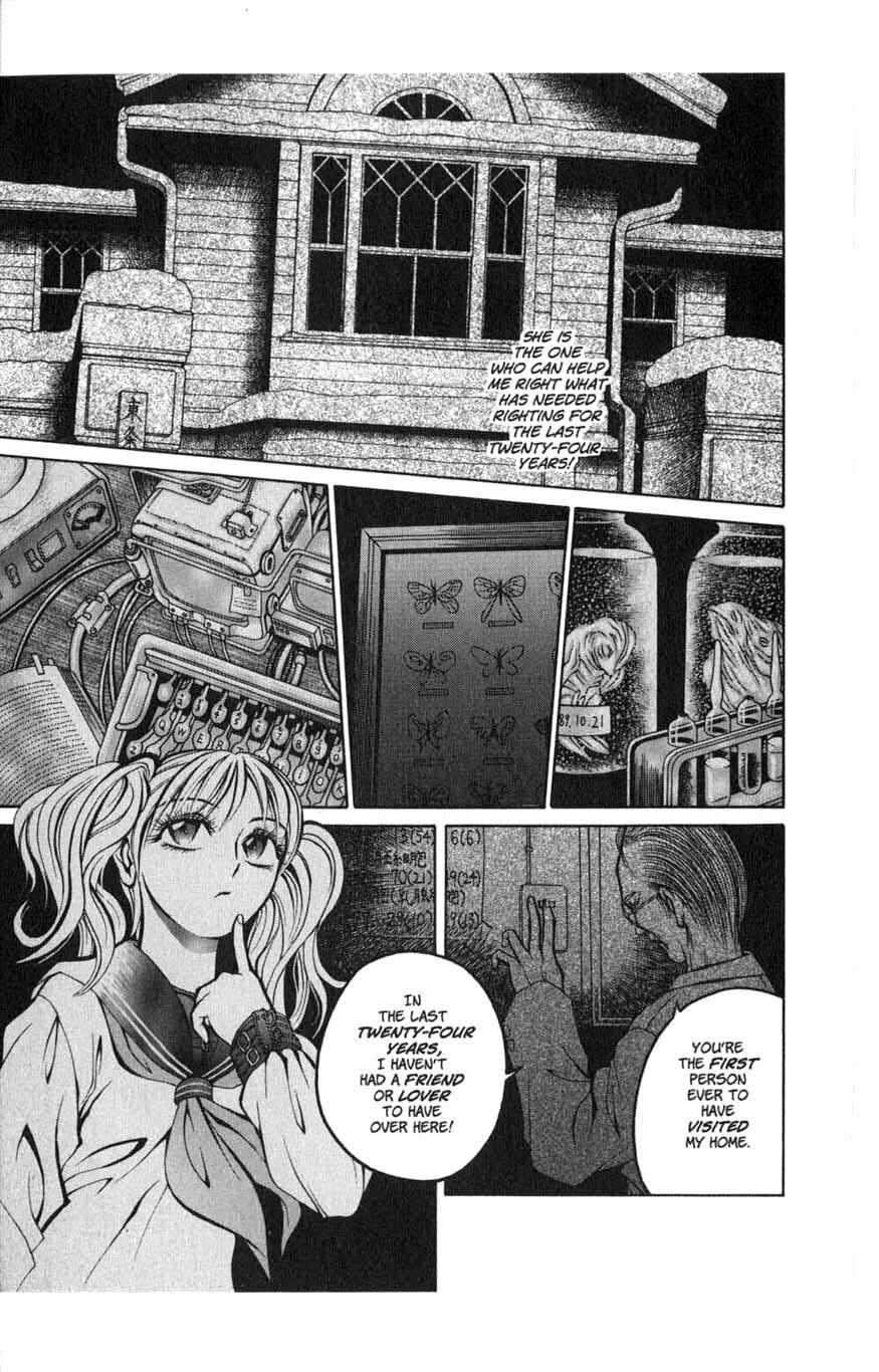 Page 7 Chapter 3 Zombieya Reiko