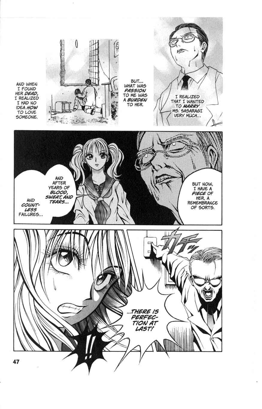 Page 9 Chapter 3 Zombieya Reiko
