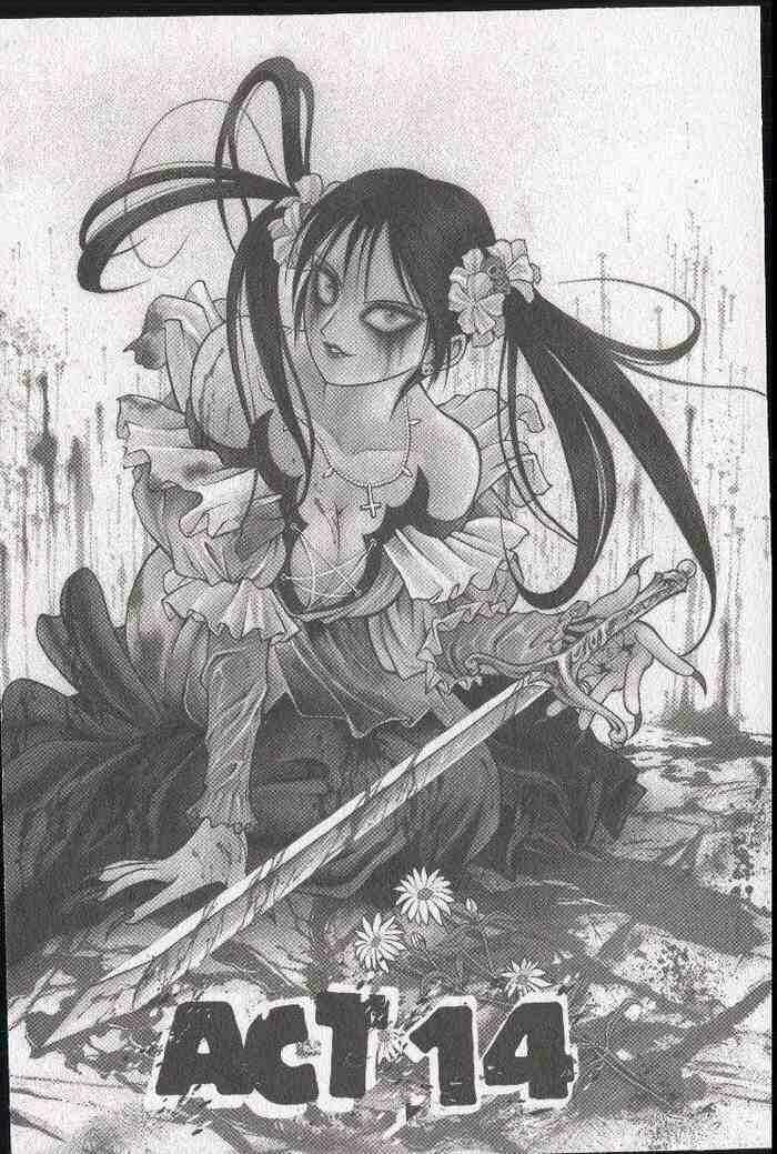 Page 1 Chapter 14 Zombieya Reiko