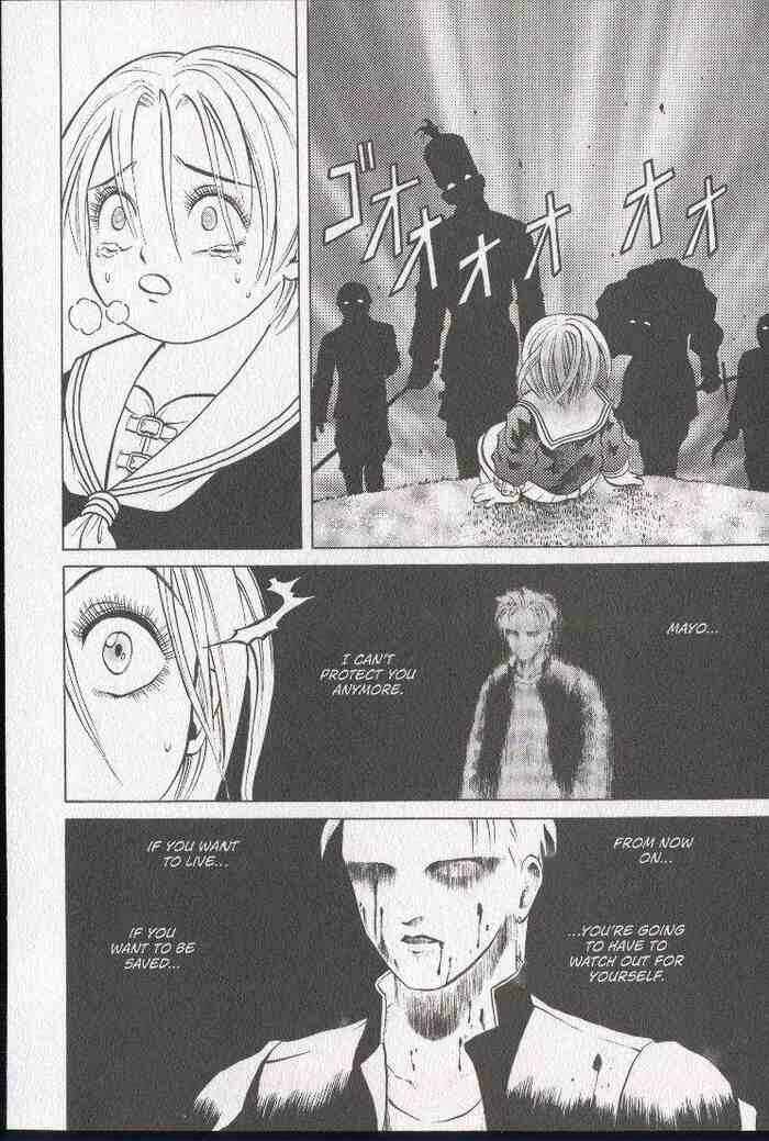 Page 12 Chapter 14 Zombieya Reiko