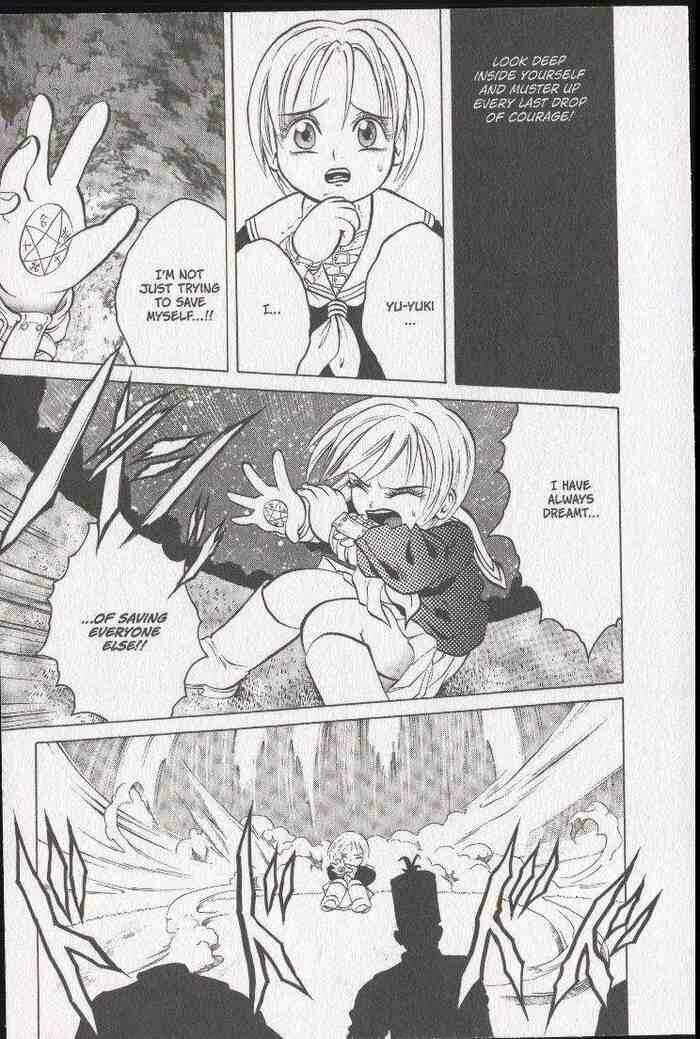 Page 13 Chapter 14 Zombieya Reiko