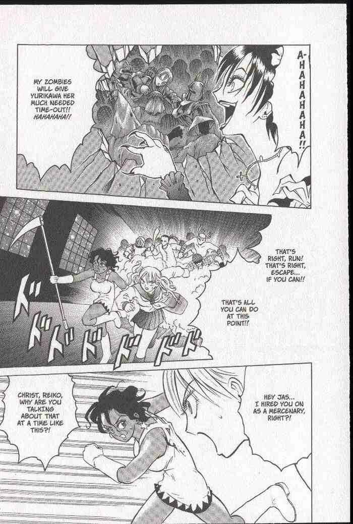 Page 15 Chapter 14 Zombieya Reiko