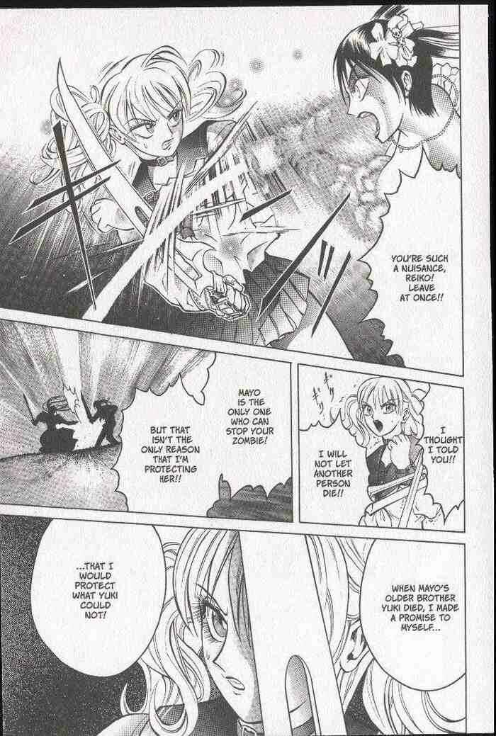 Page 23 Chapter 14 Zombieya Reiko