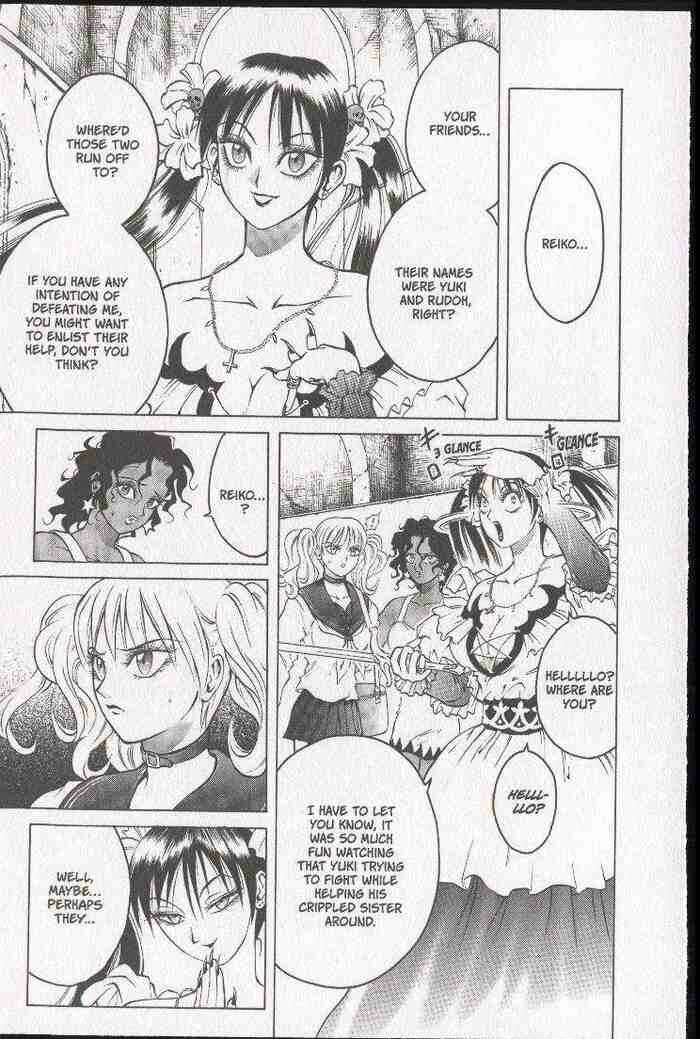 Page 3 Chapter 14 Zombieya Reiko