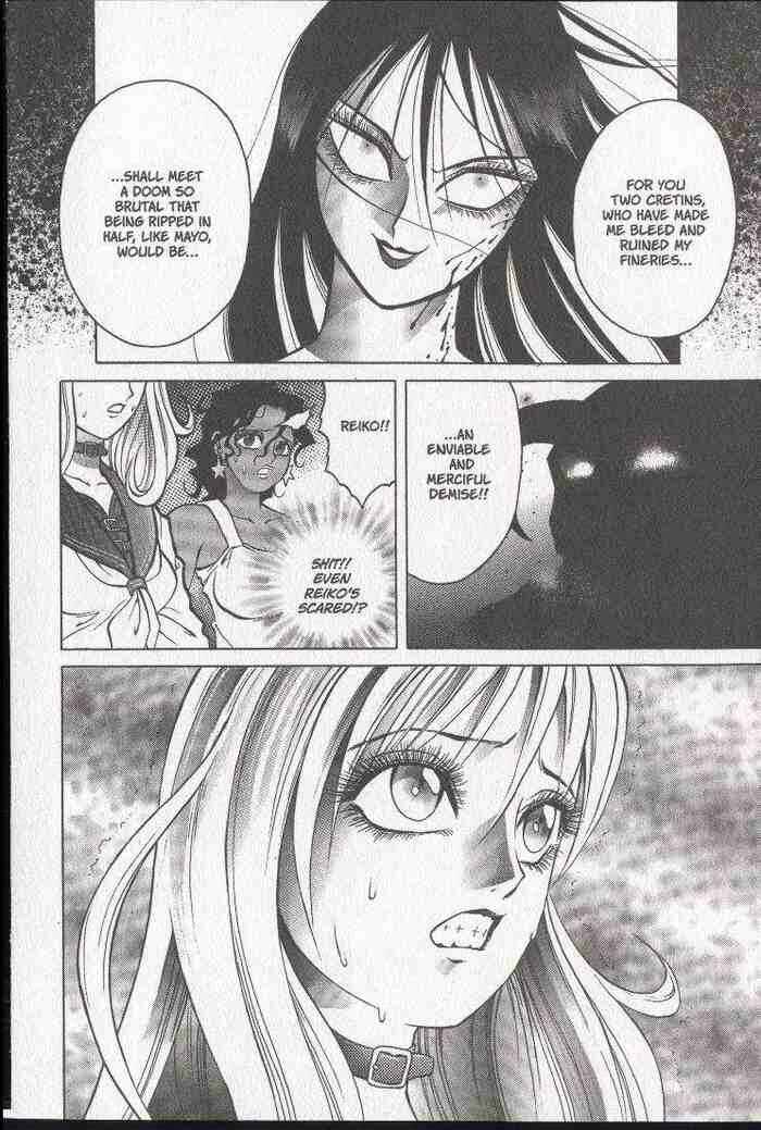 Page 34 Chapter 14 Zombieya Reiko