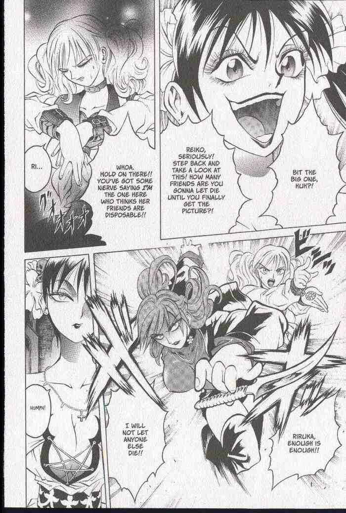 Page 4 Chapter 14 Zombieya Reiko
