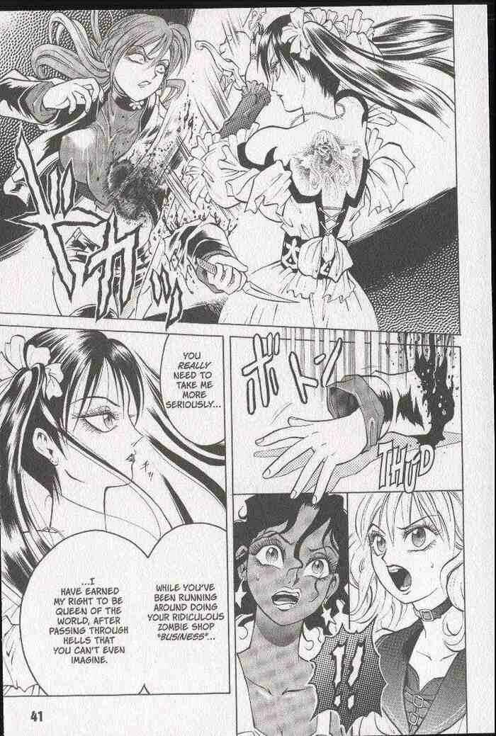 Page 5 Chapter 14 Zombieya Reiko