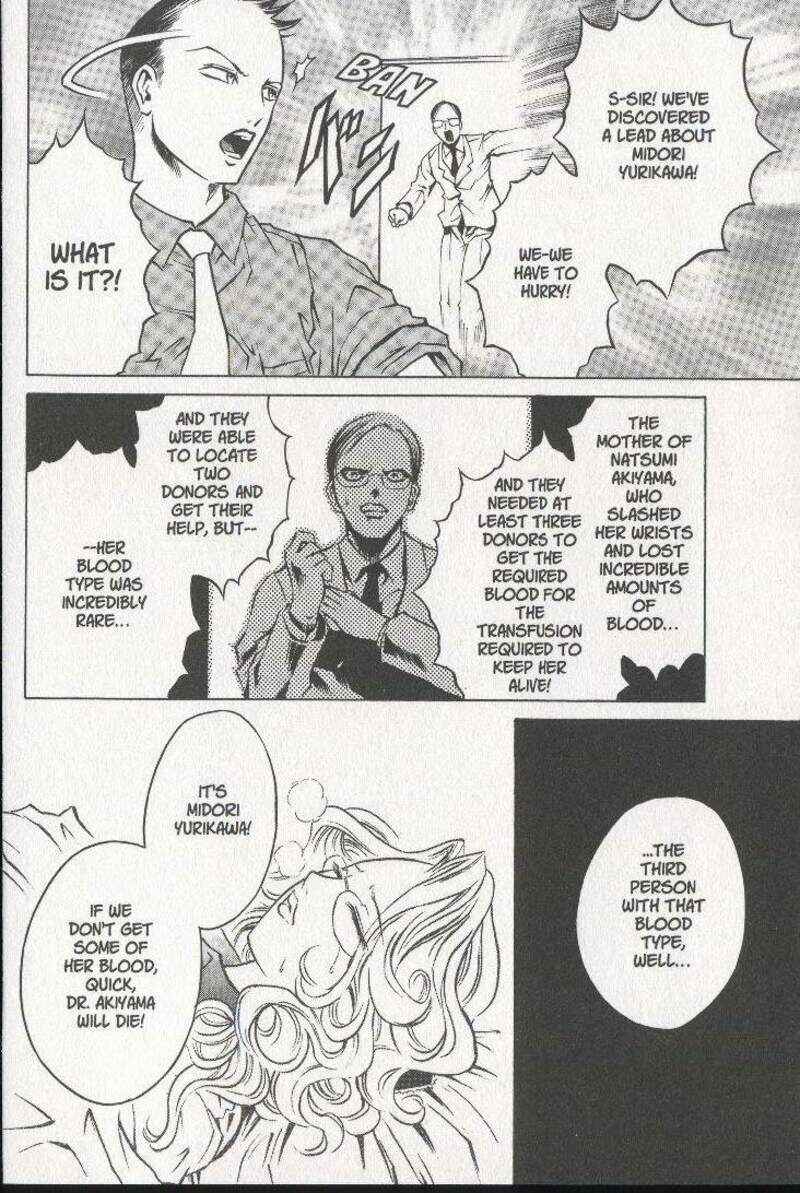 Page 26 Chapter 22 Zombieya Reiko
