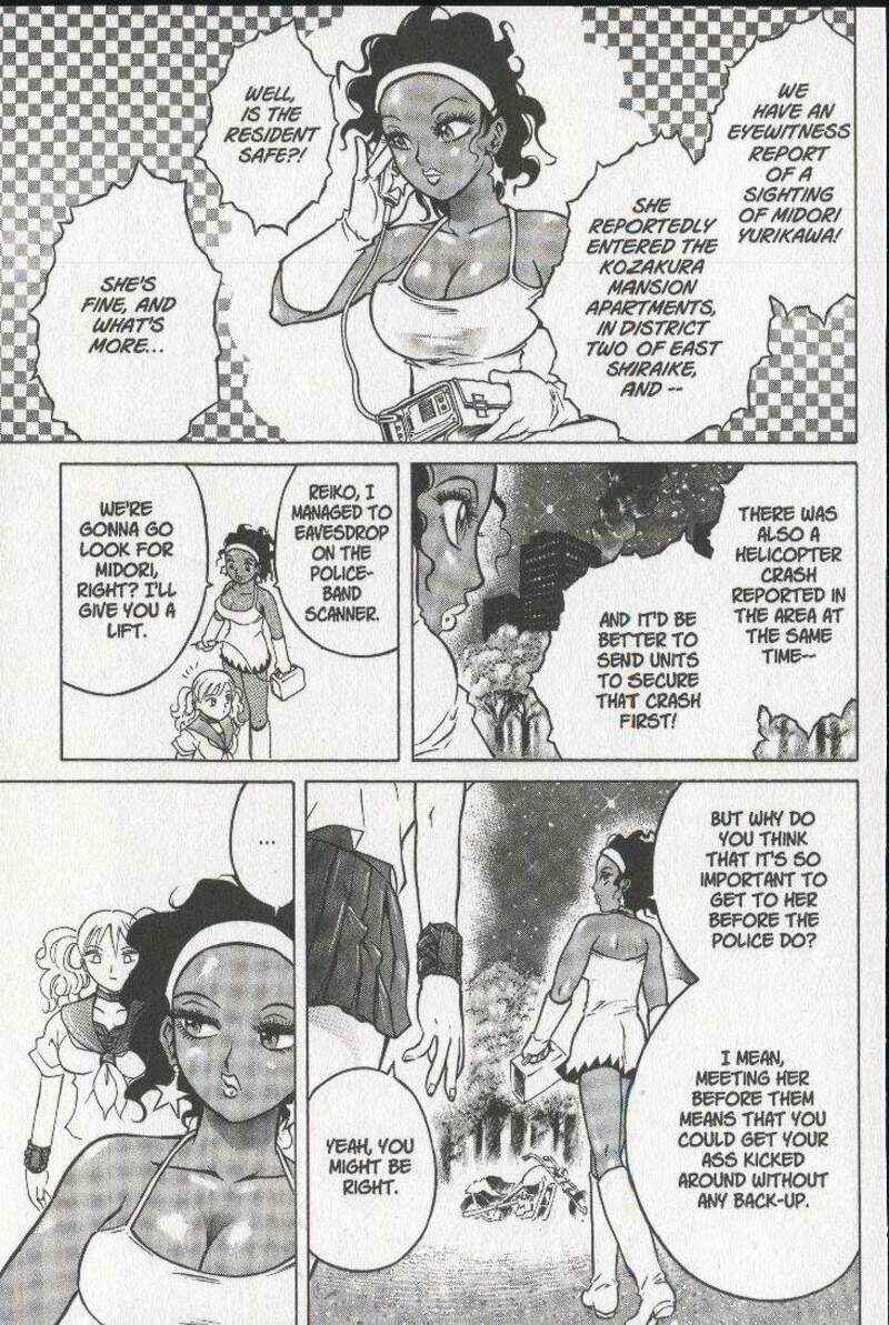 Page 33 Chapter 22 Zombieya Reiko