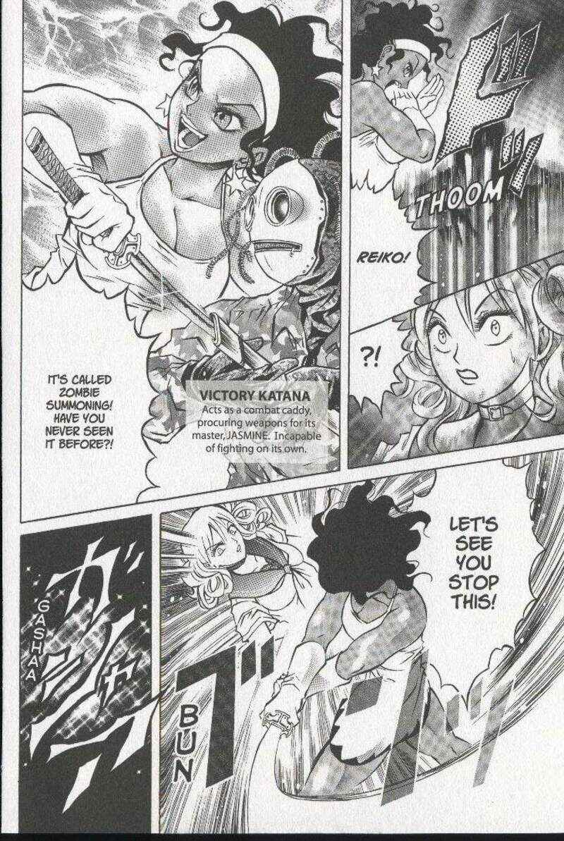 Page 34 Chapter 22 Zombieya Reiko