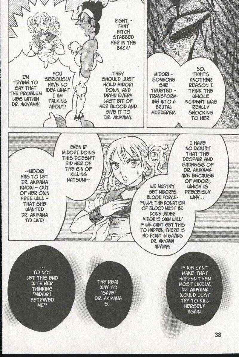 Page 38 Chapter 22 Zombieya Reiko