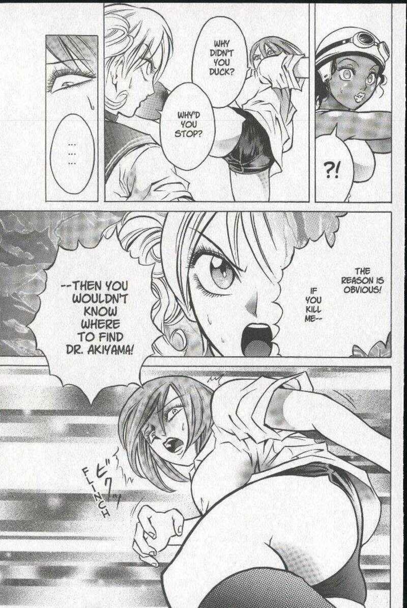 Page 45 Chapter 22 Zombieya Reiko
