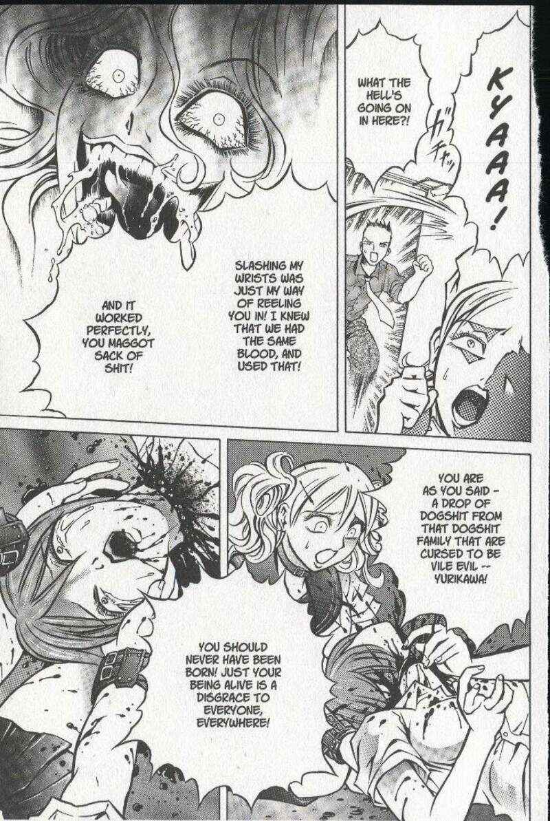 Page 55 Chapter 22 Zombieya Reiko