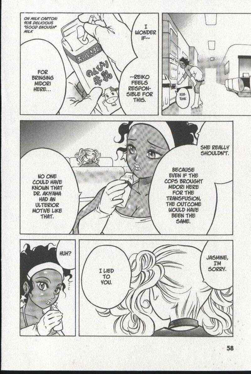 Page 58 Chapter 22 Zombieya Reiko