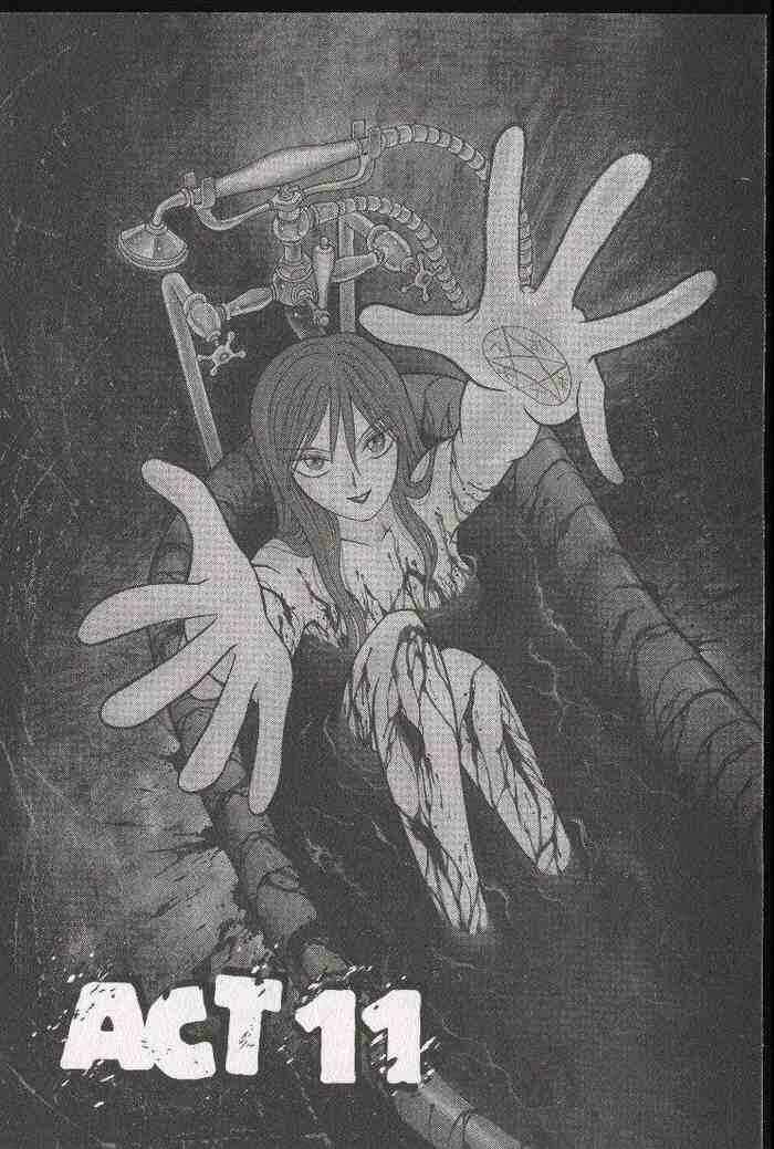 Page 1 Chapter 11 Zombieya Reiko