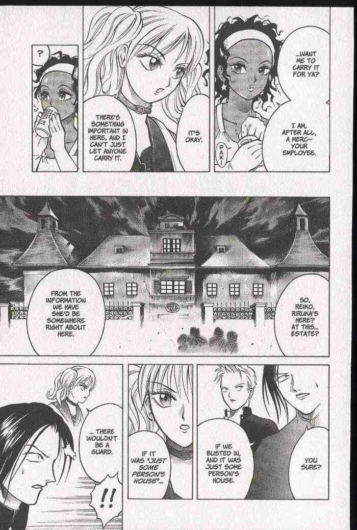 Page 12 Chapter 11 Zombieya Reiko