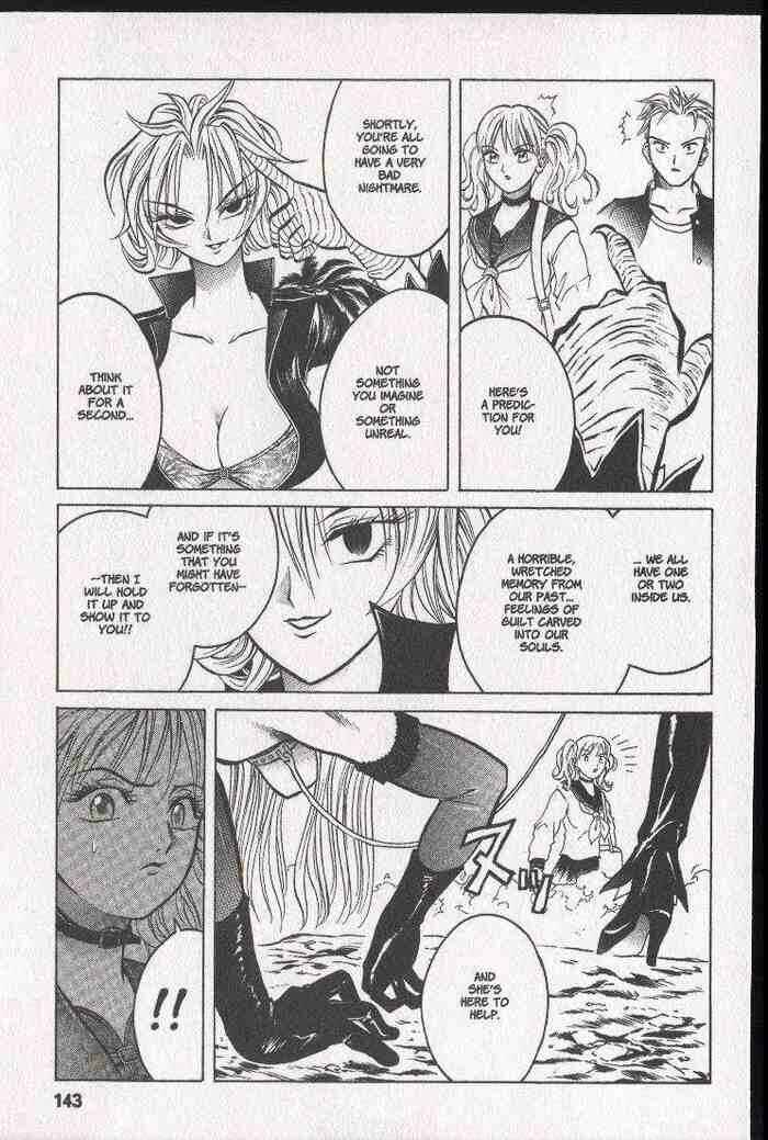 Page 14 Chapter 11 Zombieya Reiko