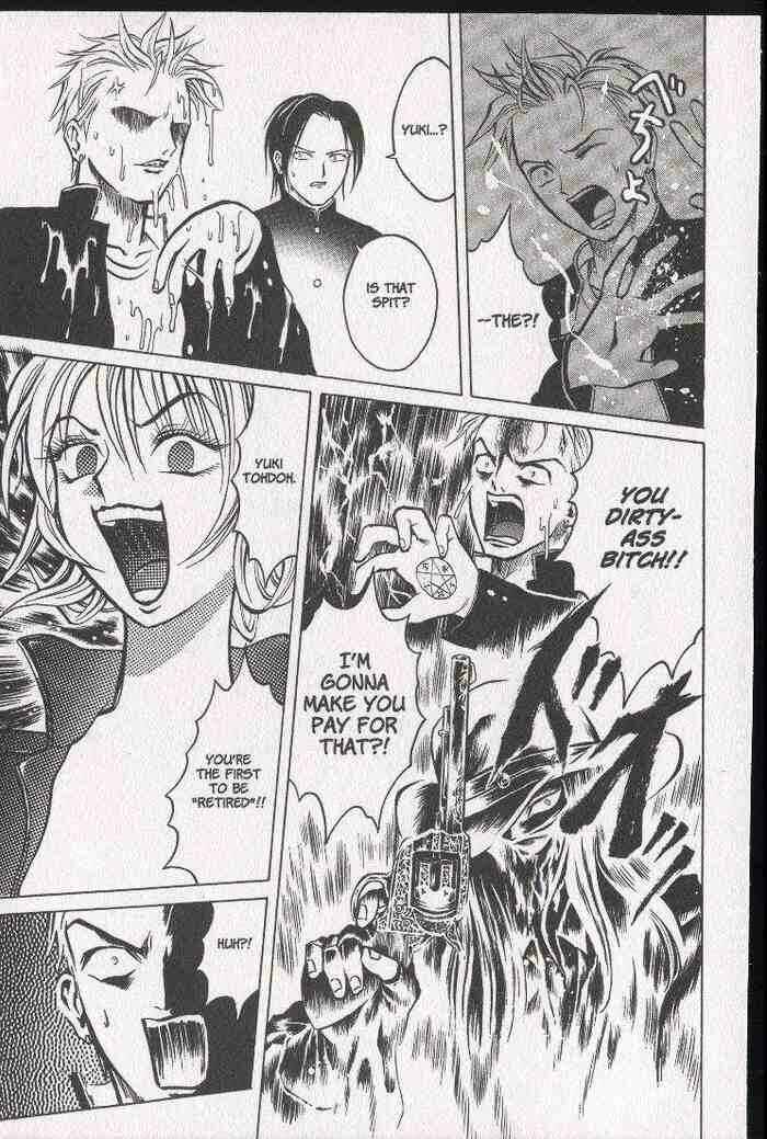 Page 16 Chapter 11 Zombieya Reiko