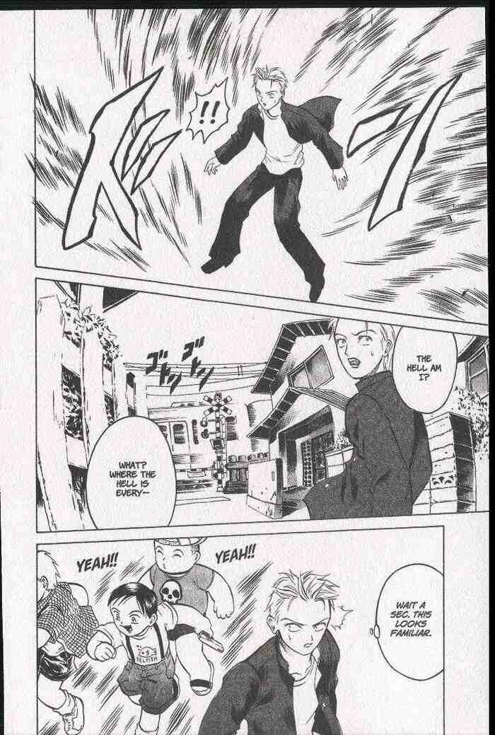 Page 17 Chapter 11 Zombieya Reiko