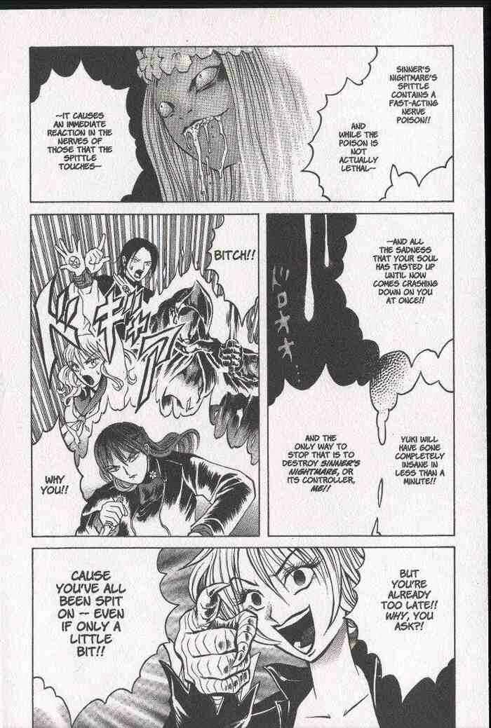 Page 21 Chapter 11 Zombieya Reiko