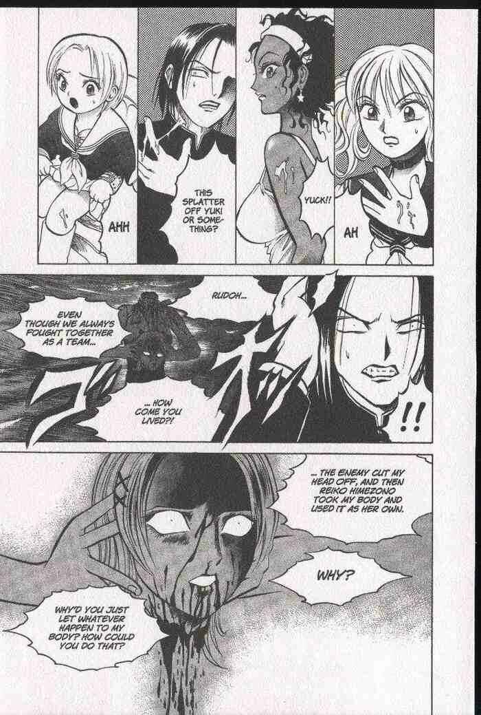 Page 22 Chapter 11 Zombieya Reiko