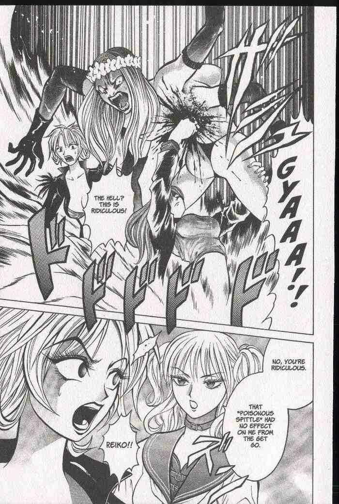 Page 26 Chapter 11 Zombieya Reiko